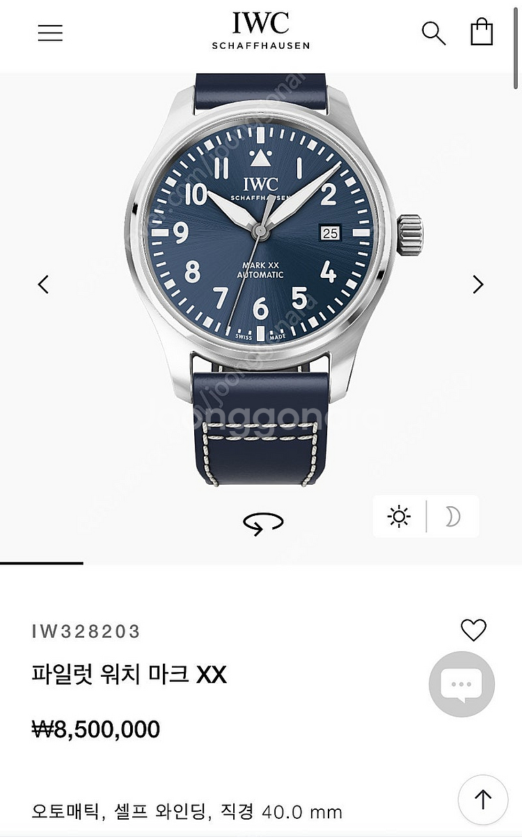 IWC 파일럿워치 마크 20 청판--0