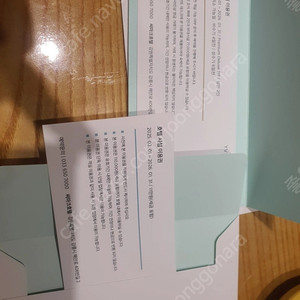 씨마크 연중숙박권