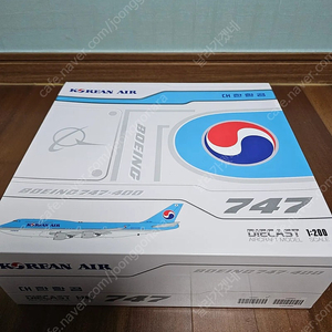 1:200 대한항공 HL7461 다이캐스트 비행기모형 판매합니다.