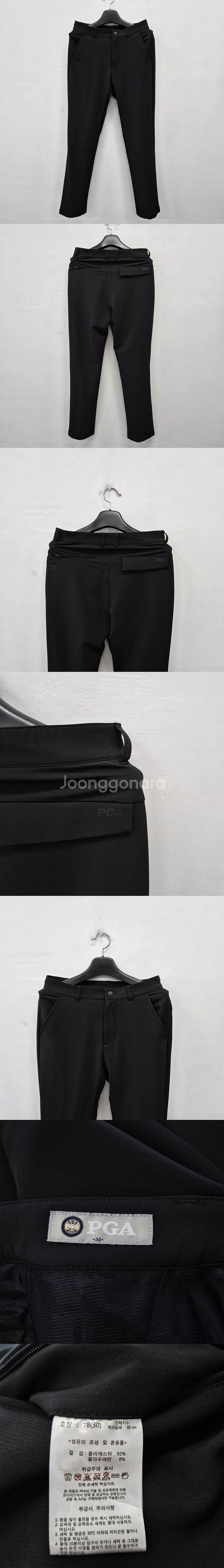 남성 시즌별 캐주얼 골프 아웃도어 고급 메이커 의류 중...--7