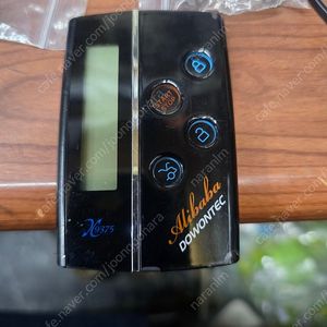 도원텍 9375 R900 리모콘 부품용