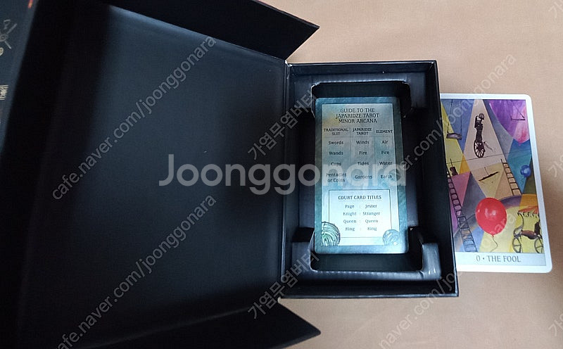 여러가지 타로 카드 판매합니다. 25년 5월 27일 현...--2