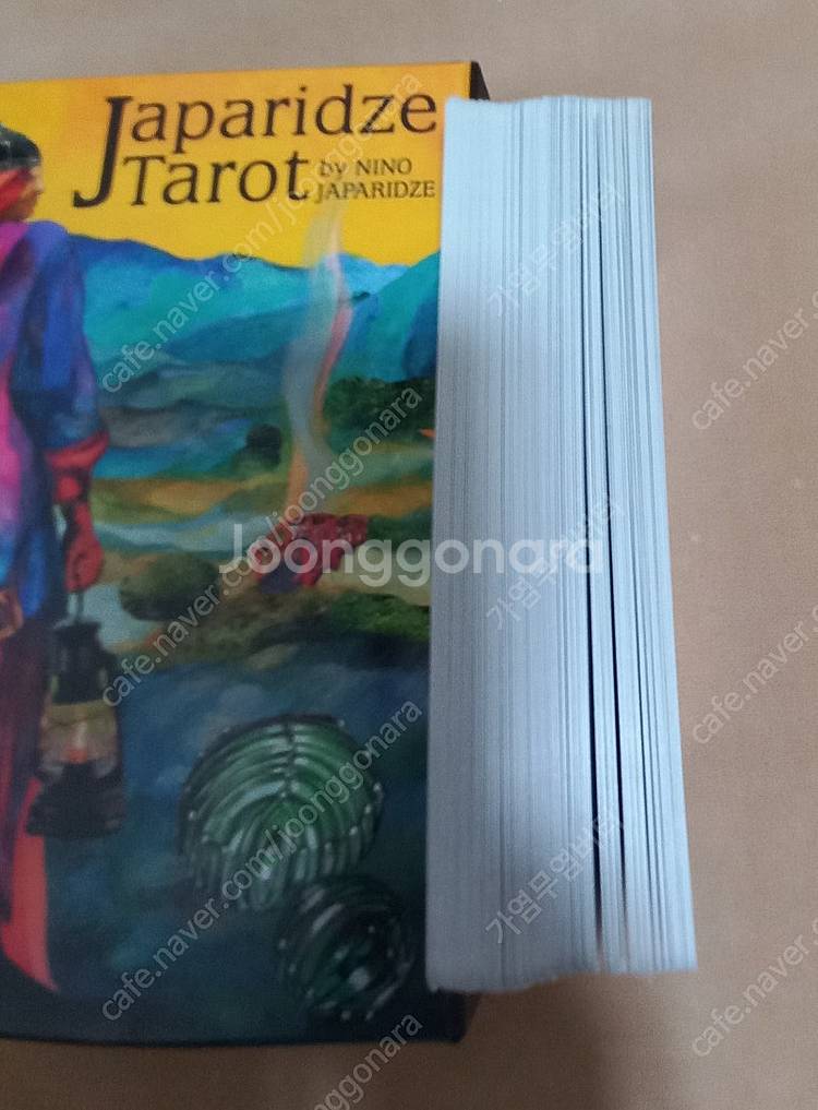 여러가지 타로 카드 판매합니다. 25년 5월 27일 현...--4