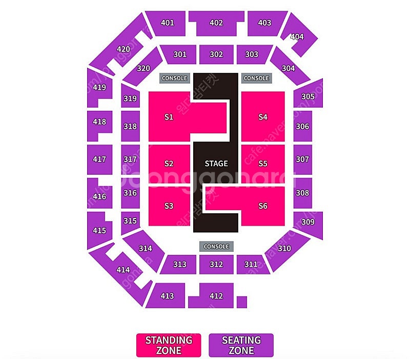 <트와이스> 콘서트 양도 TWICE THIS IS FO...--0
