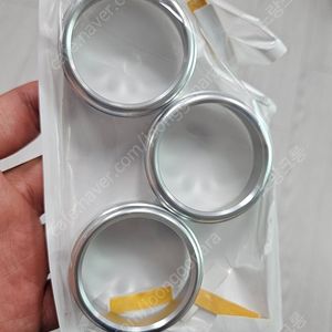 베라크루즈 공조기 다이얼커버