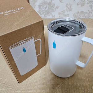 블루보틀 텀블러 여행 머그 (새상품)