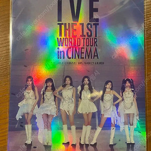 아이브 더 퍼스트 월드투어 인 시네마 아트카드 IVE ARTCARD