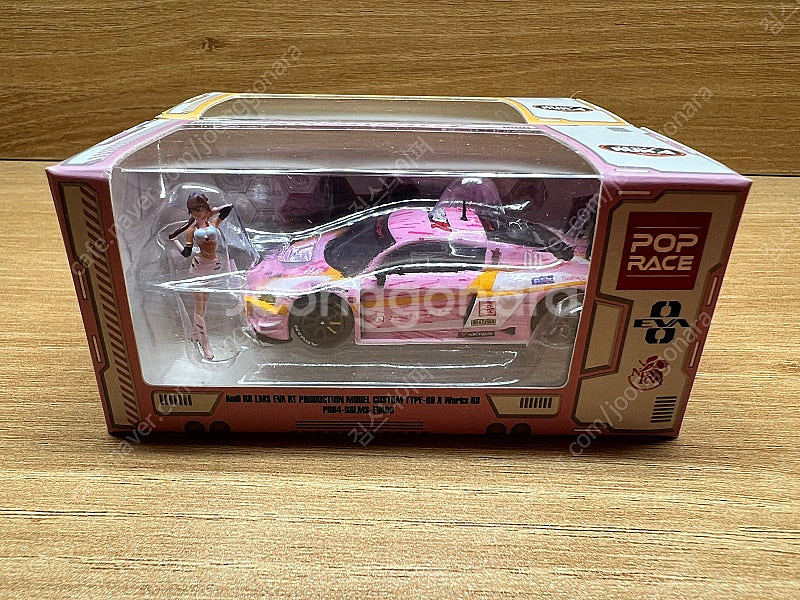 팝레이스 에바레이싱 아우디 r8 0, 1, 8호기 택포...--2