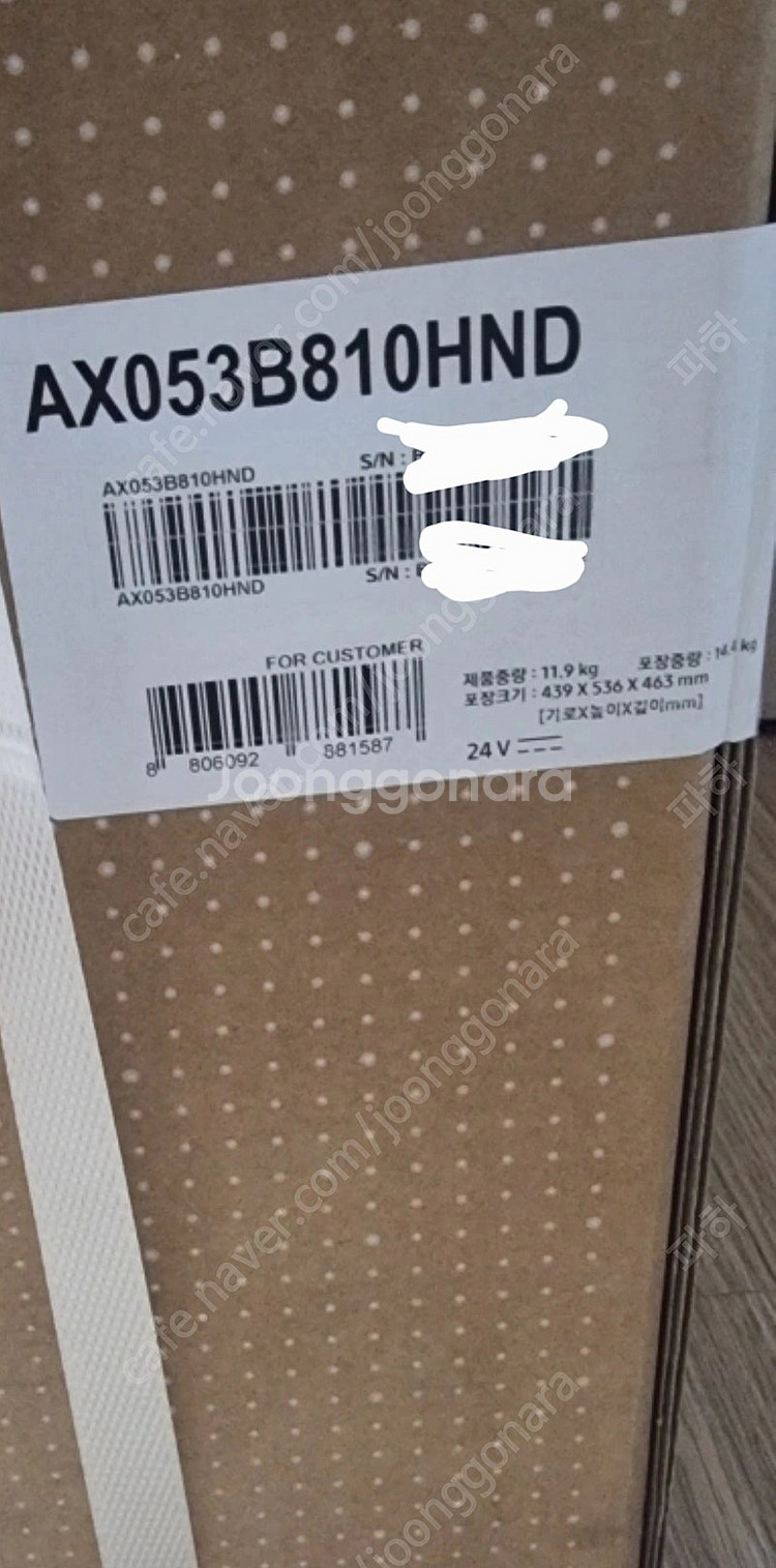 삼성 BESPOKE 큐브 공기청정기 AX053B810H...--2