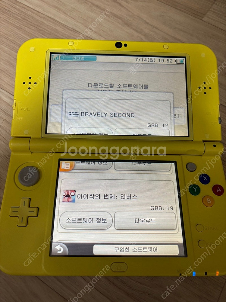 닌텐도 new 3ds xl 피카츄 에디션 순정 게임 다...--9