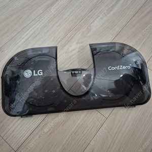 LG 코드제로 물걸레헤드 물통