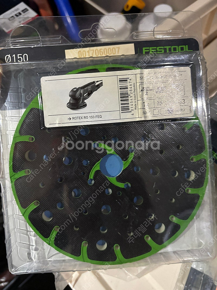 페스툴 ROTEX 150 FEQ 샌딩기--6