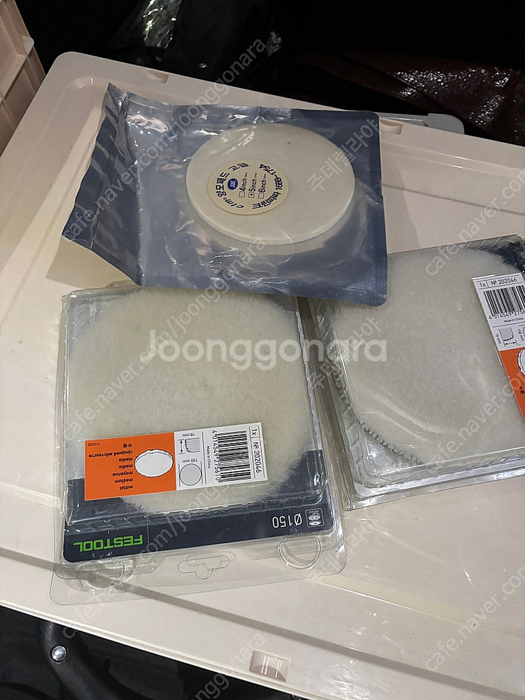 페스툴 ROTEX 150 FEQ 샌딩기--8