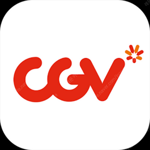 CGV 영화예매 1인당 9천 - F1/킹오브킹스/명탐정코난:척안의잔상/쥬라기월드/슈퍼맨/노이즈/귀멸의칼날/델마와루이스/메간/드래곤길들이기/우리들의교복시절/바람계곡의나우시카/신명 등