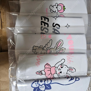헤이엄&졸린 수모