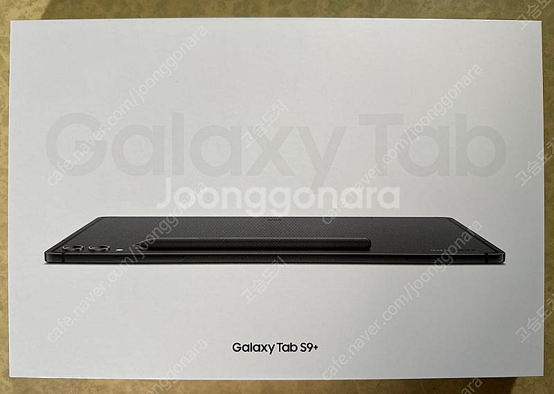 [미개봉] 갤럭시탭 S9+ 256GB wifi / 정품...--0