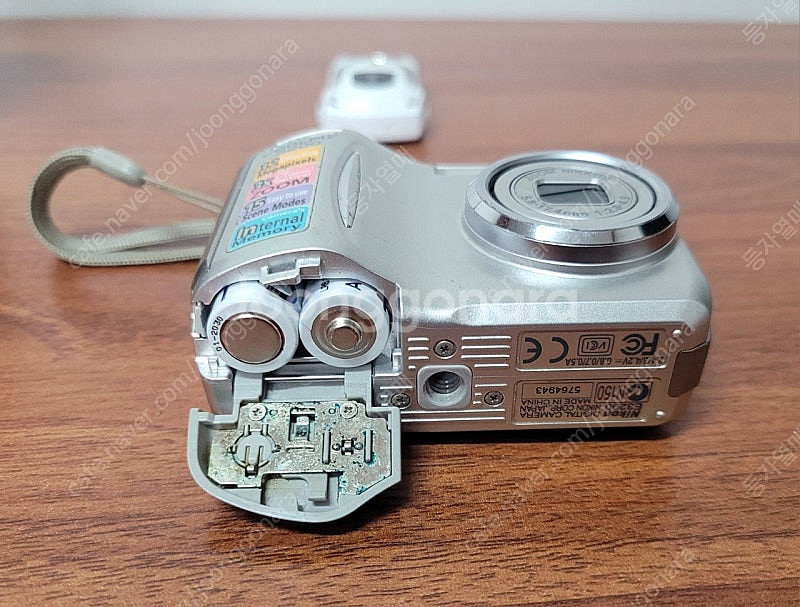 니콘 COOLPIX 3200 디지털 카메라--3