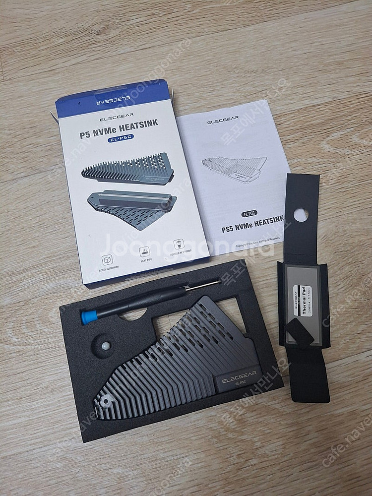 PS5 NVMe SSD 방열판 (새제품,택포)--0