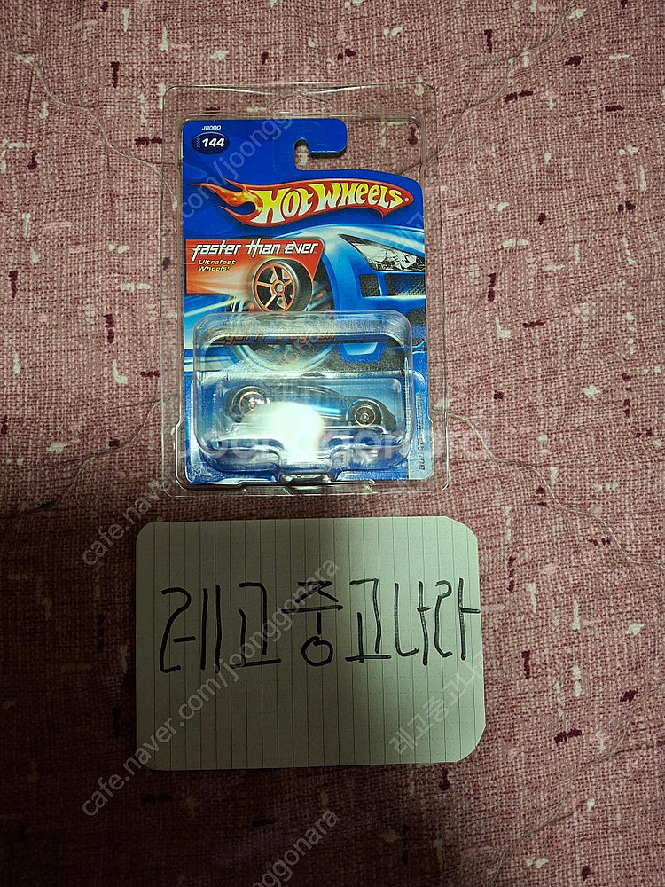 핫휠 .매치박스 몇점 판매합니다--0