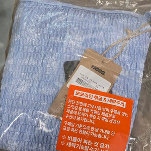 후그 로코코 파스텔마린 로우컷 모모 34사이즈