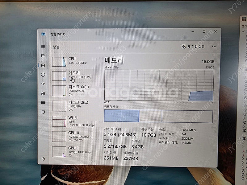 한성 게이밍 노트북 TFG256 판매합니다.--5
