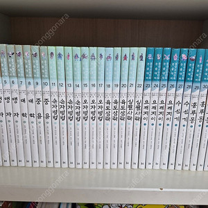 논술대비 중국고전만화 전집 60권