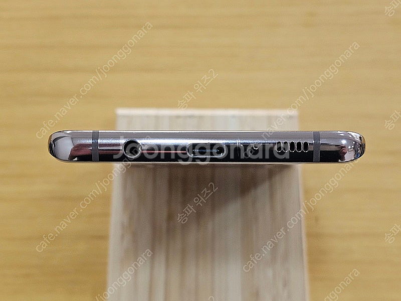<서울 송파> 삼성 갤럭시 S10 5G 256기가 로얄...--5