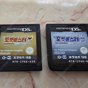NDS용 포켓몬스터 하트골드, 소울실버 알칩