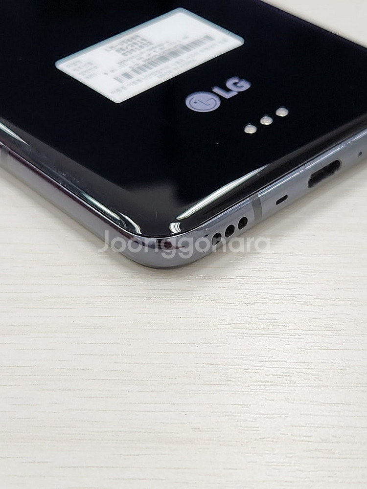 LG V50 블랙색상 128용량 상태좋은 꿀매물 단말기 8만 판매합니다--6