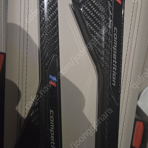 bmw F90 M5 퍼포먼스 가니쉬 카본 판매합니다