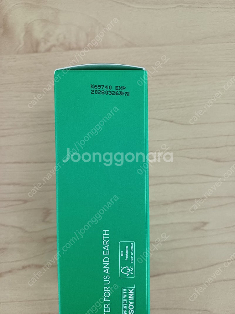 이니스프리 레티놀 시카 흔적 장벽 크림 30ml--2