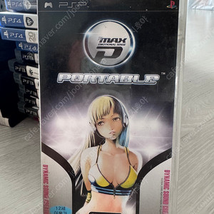 psp 디제이맥스 포터블