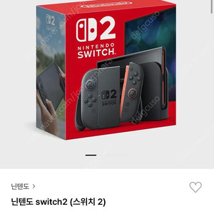 닌텐도 스위치2 일반판 새제품 판매