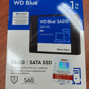WD Blue SA510 1TB SATA SSD 미개봉 새제품 팝니다.