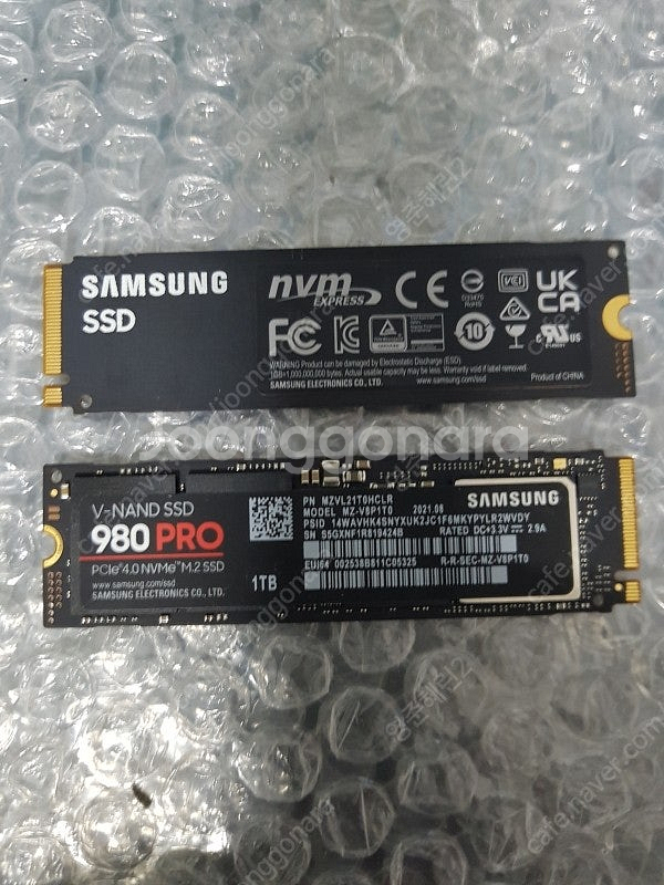 [AS 2026년10월] NVME SSD 삼성 SSD ...--0