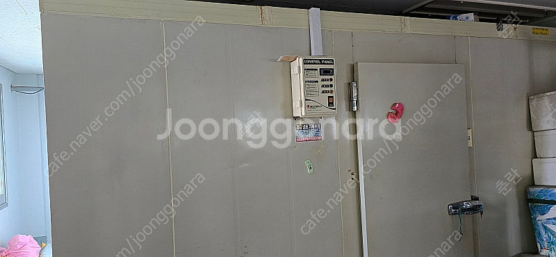 저온창고 3평--0