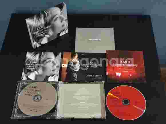 ZARD 자드 앨범 Request Best beauti...--4