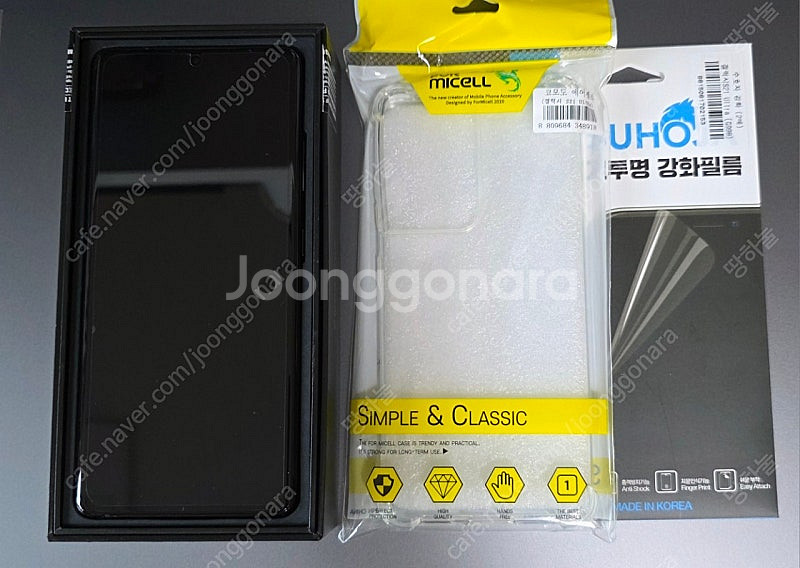 갤럭시 S21울트라 256GB. 디스플레이패널 및 배터리 신품교체 완료--0