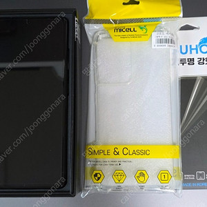 갤럭시 S21울트라 256GB. 디스플레이패널 및 배터리 신품교체 완료