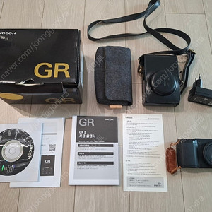 리코 GR2
