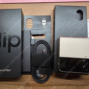 (자급제) 갤럭시 Z 플립4 512gb 로즈골드