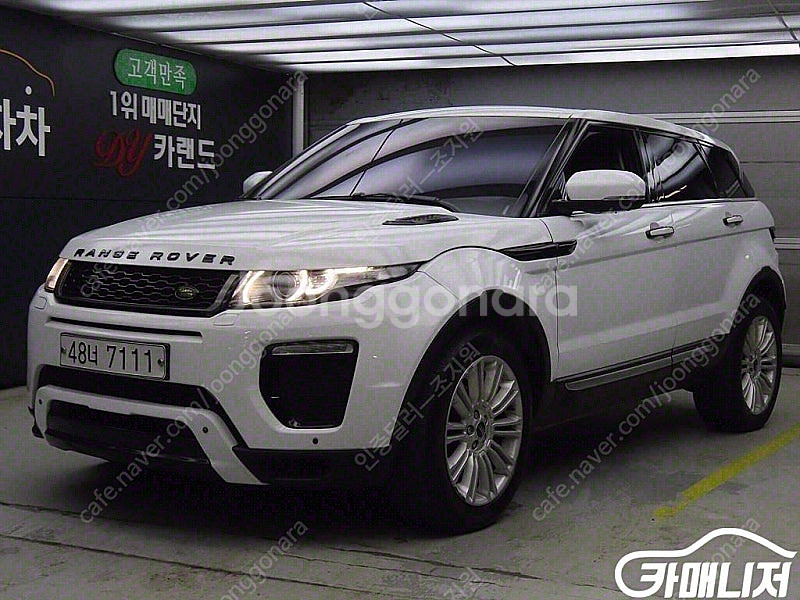 [랜드로버]레인지로버 이보크 2.2 SD4 프레스티지 ...--0