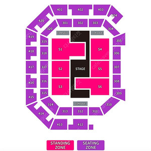 <트와이스> 20일 내일 콘서트 티켓 최저가양도 !!