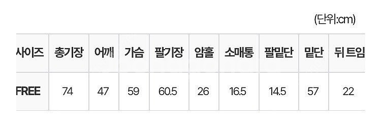 어그스트 비건 레더 자켓 UGST vegan leath...--6