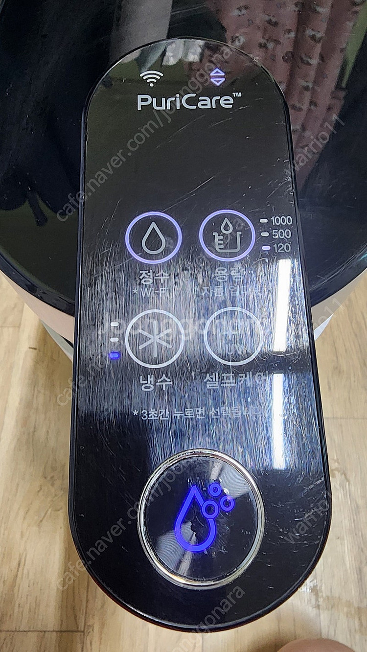 LG 퓨리케어 정수기 WD303AW--3
