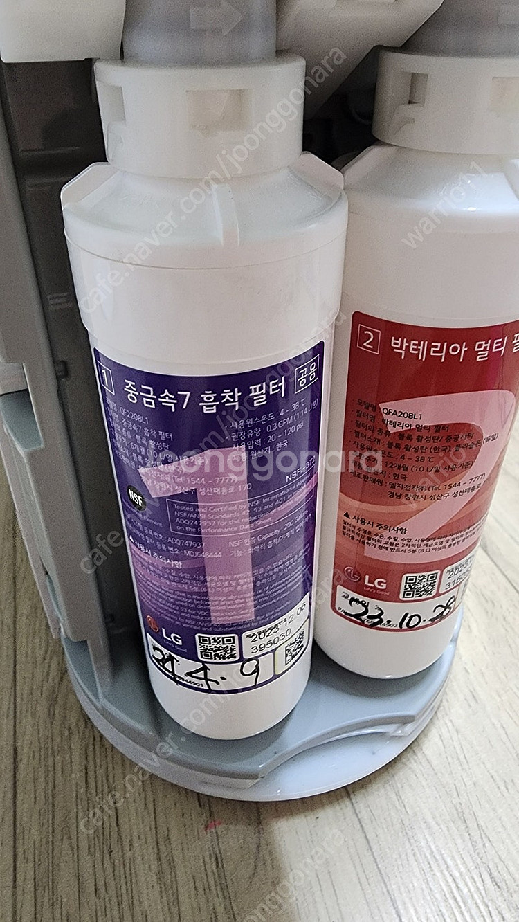 LG 퓨리케어 정수기 WD303AW--4