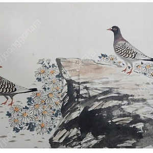벽하(벽경) 송계일