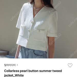 틸아이다이 트위드 자켓 화이트 S
