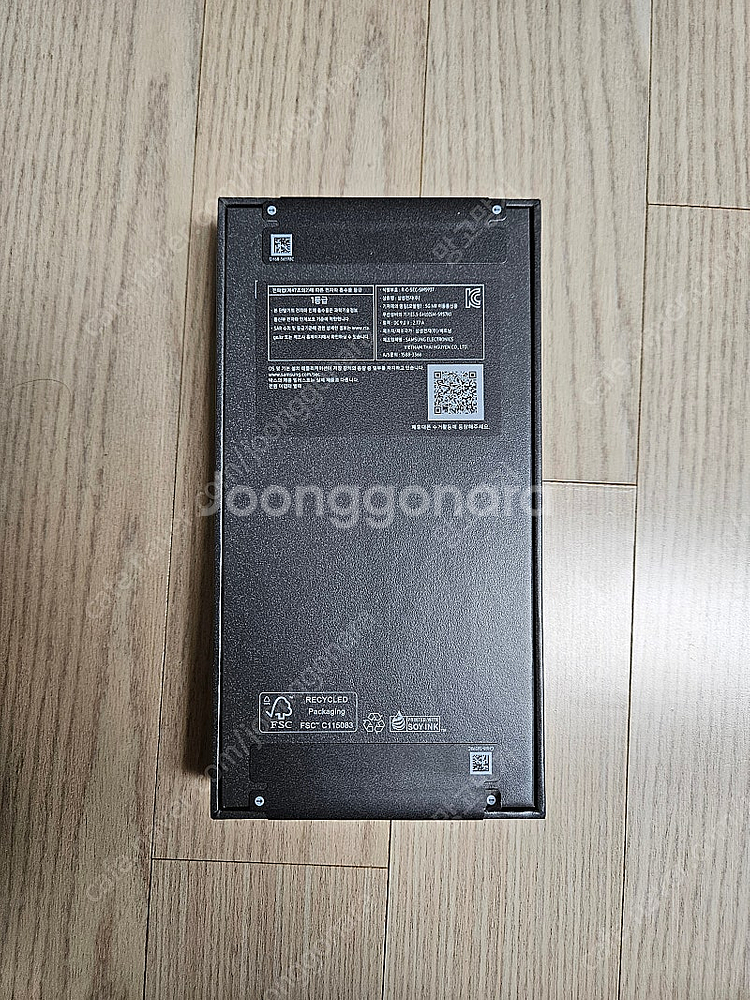 갤럭시s25 엣지 512gb 미개봉 티타늄아이스블루--1