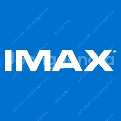 CGV 특별관 IMAX/4DX/SCREENX 영화 예매...--0